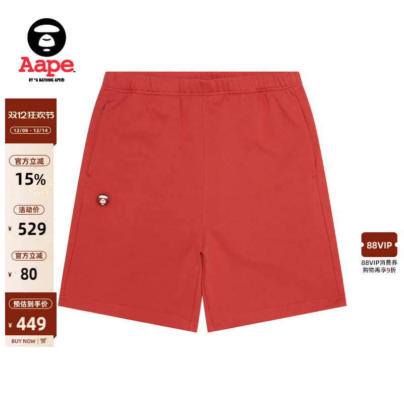 Aape字母刺绣简约潮流休闲短裤