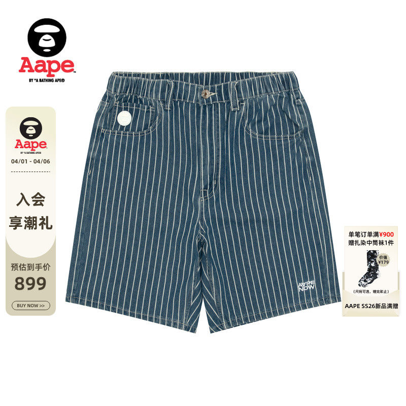 Aape旗舰店男装春夏猿人小标徽章水洗做旧条纹牛仔短裤C678XBQ