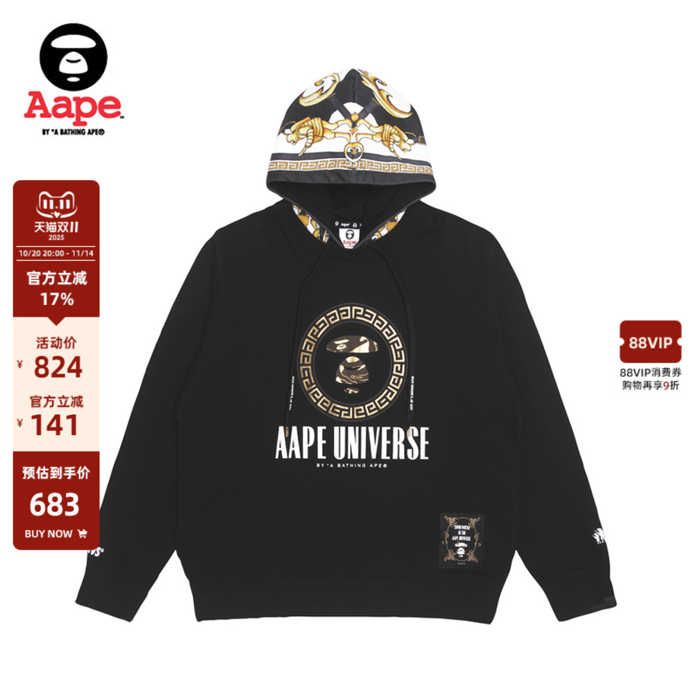 Aape印花连帽卫衣3880XXJ