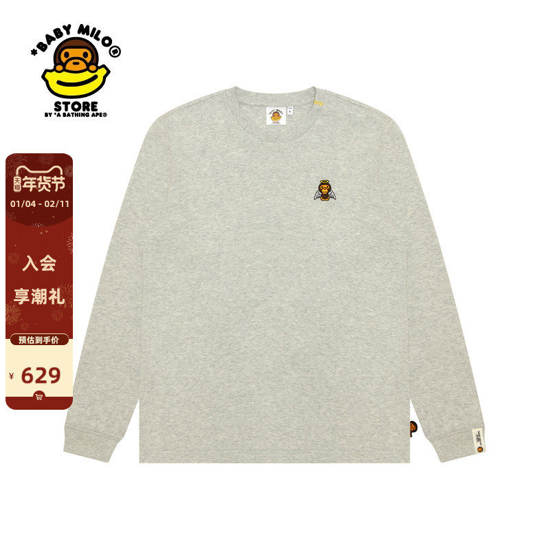 BABY MILO STORE女装秋冬卡通天使恶魔小猴长袖T恤0448XAP,男装,T恤,淘宝优惠券,粉丝福利购,淘宝优惠卷