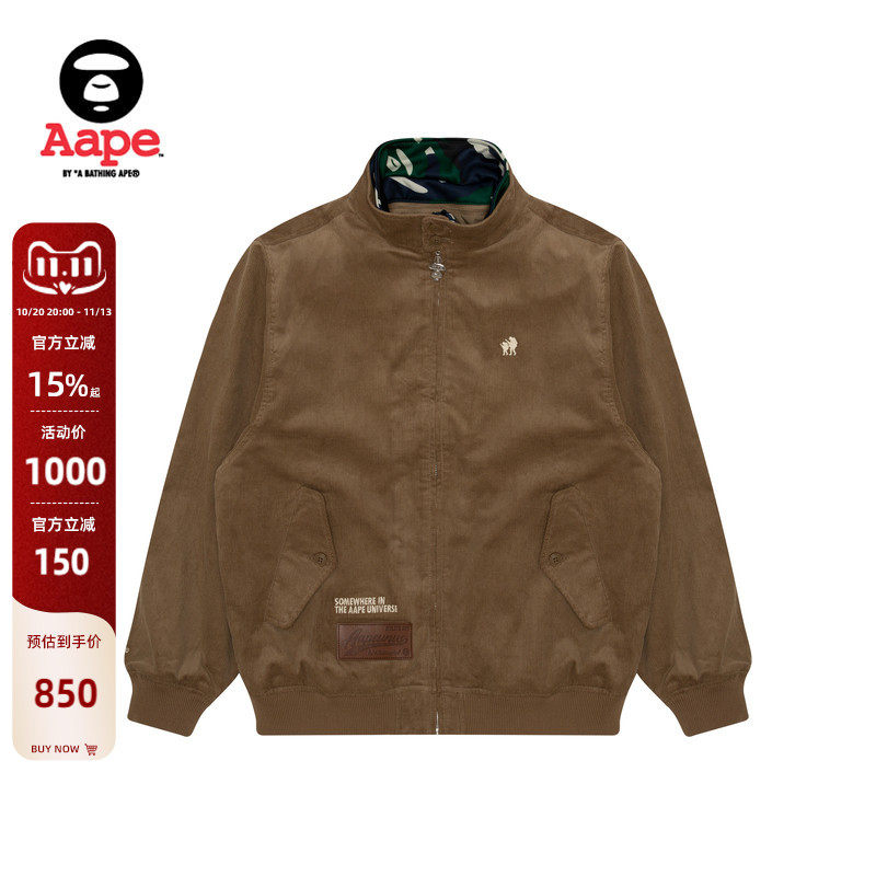 Aape旗舰店男装秋季字母刺绣衣领细条绒美式立领夹克外套7613XXL