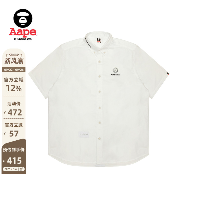 Aape刺绣休闲简约短袖衬衫