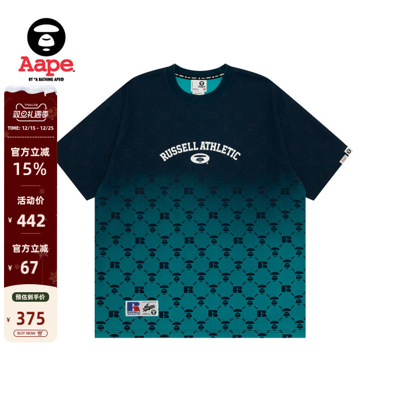 Aape渐变老花猿人字母短袖T恤