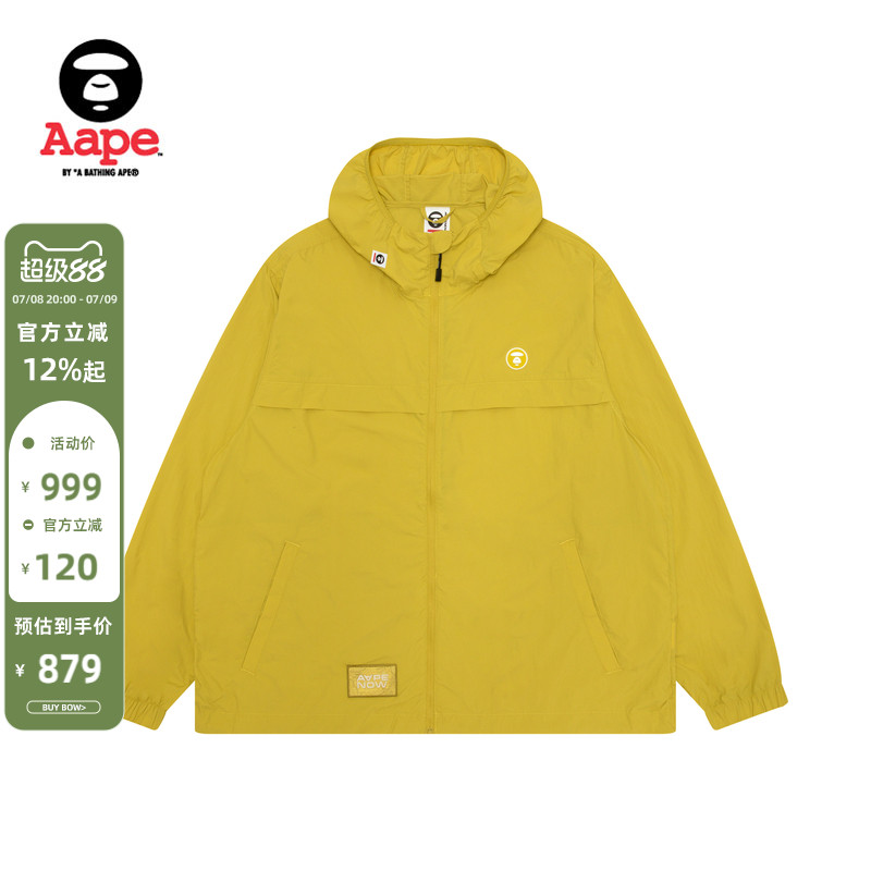 Aape小標徽章簡約休閑夾克外套