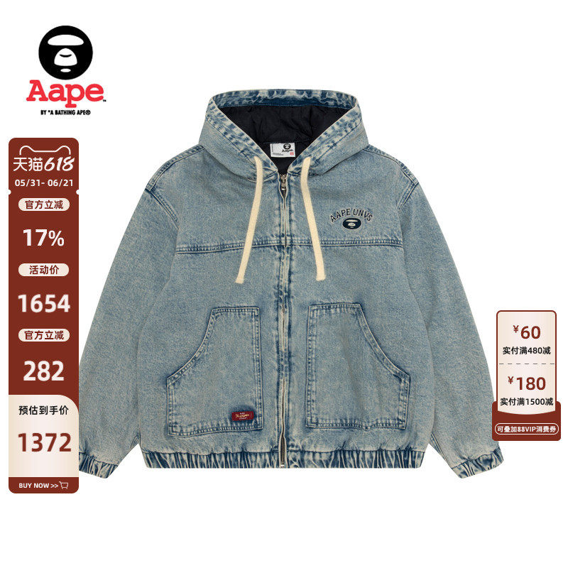 Aape旗舰店女装春季猿人徽章水洗做旧复古牛仔夹克外套7760XAP