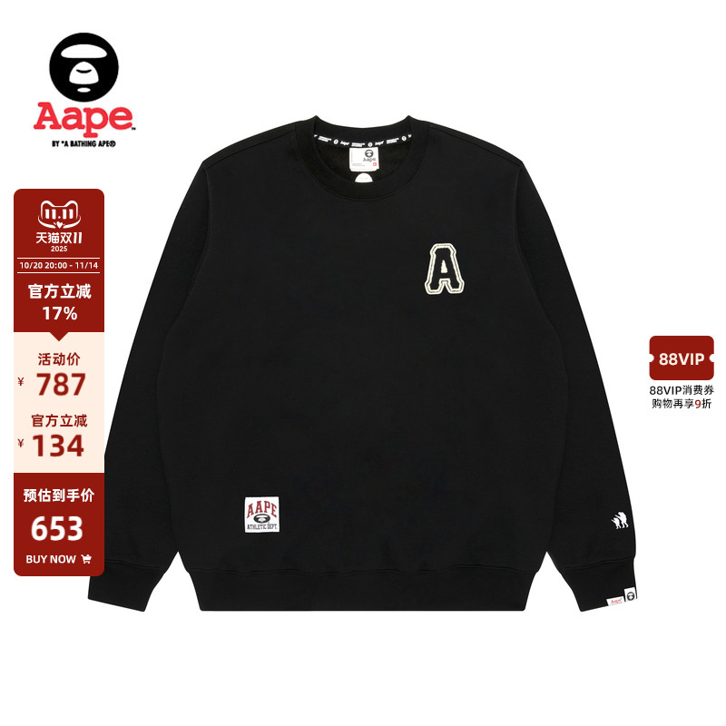 Aape旗舰店刺绣简约潮流圆领卫衣