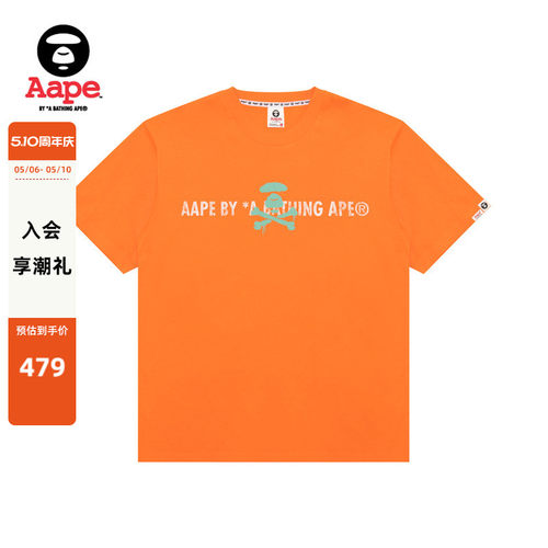 Aape字母涂鸦美式街头舒适T恤