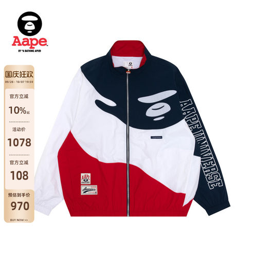 Aape刺绣薄款宽松夹克外套