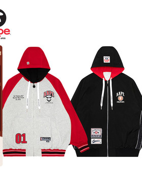 Aape春秋猿人徽章字母刺绣双面穿美式红色连帽夹克外套7645XXM