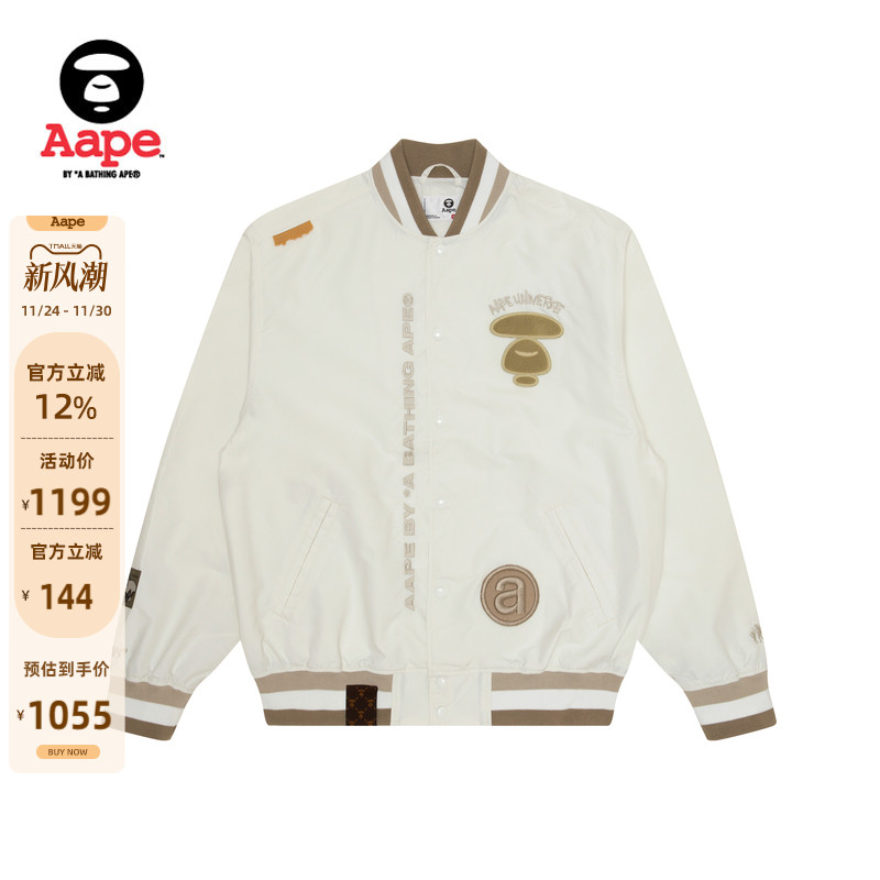 Aape猿人棒球服夹克外套7615XXL