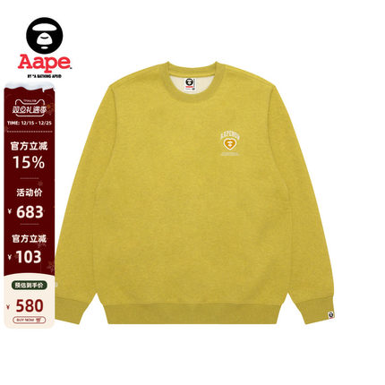 Aape旗舰店男装秋冬爱心猿人徽章简约潮流薄绒圆领卫衣C357XBP