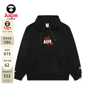 秋冬猿人字母印花纯色简约薄绒连帽卫衣D313XXP Aape旗舰店男装