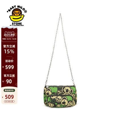 BABY MILO STORE配饰卡通图案斜跨包单肩包4359XXO