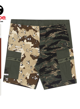 Aape旗舰店男装春夏多色徽章工装口袋迷彩拼接潮流短裤6845XBI