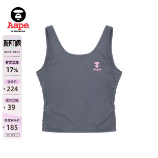 Aape旗舰店女装 春夏猿人图案印花瑜伽美背透气运动背心1305XXK