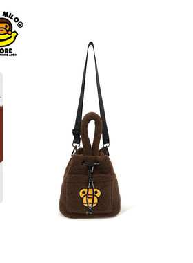 BABY MILO STORE配饰卡通小猴毛绒背提两用水桶包4396XXP