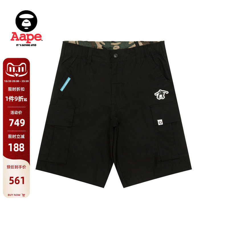Aape旗舰店男装春夏滑板猿人徽章多口袋潮流休闲短裤B695XXO