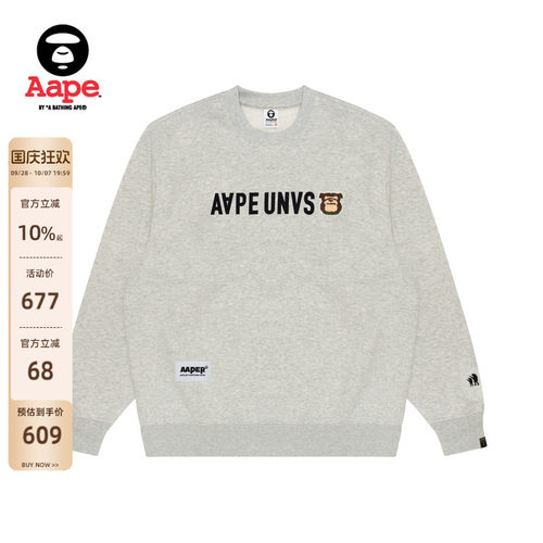 Aape毛巾潮流休闲厚绒圆领卫衣