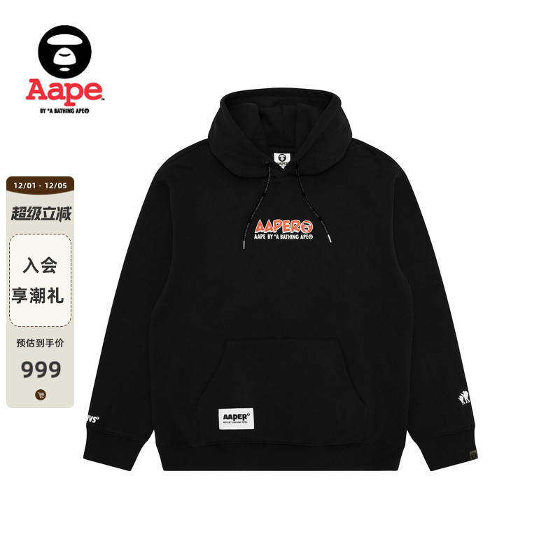 Aape滑雪图案印花薄绒连帽卫衣