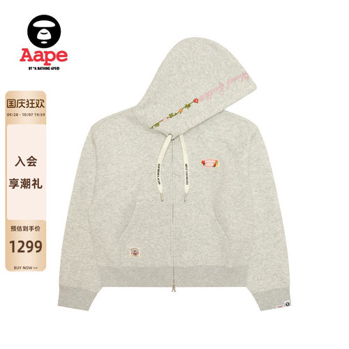 Aape花卉猿人刺绣短款甜美卫衣