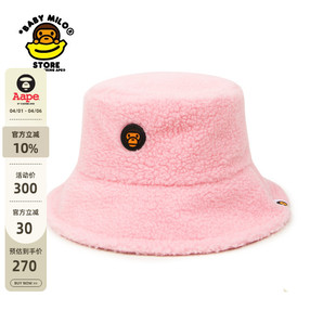 BABY STORE卡通小猴徽章毛绒渔夫帽4185XXJ MILO