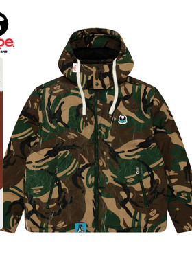 Aape旗舰店男装秋冬猿人迷彩褶皱效果可拆卸帽保暖羽绒服7665XAN