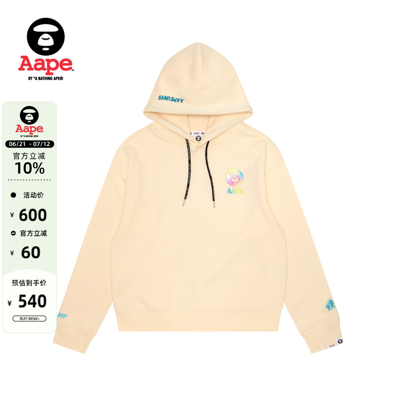 Aape旗舰店女装彩虹猿人胶印字母刺绣薄绒连帽卫衣A338XXL
