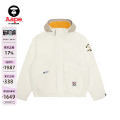 Aape旗舰店男装 可拆卸帽猿人徽章简约潮流夹克外套7744XXP 春季