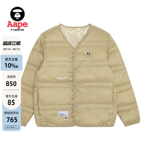 Aape双面穿羽绒服外套7631XXL