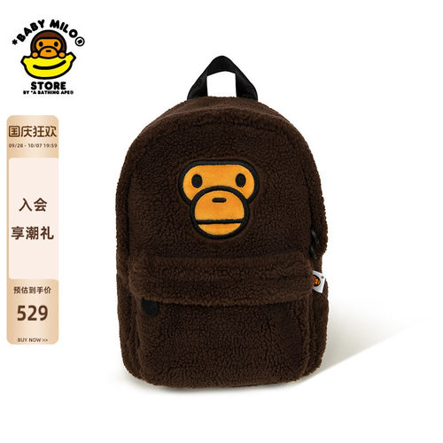 BABYMILOSTORE毛绒双肩包