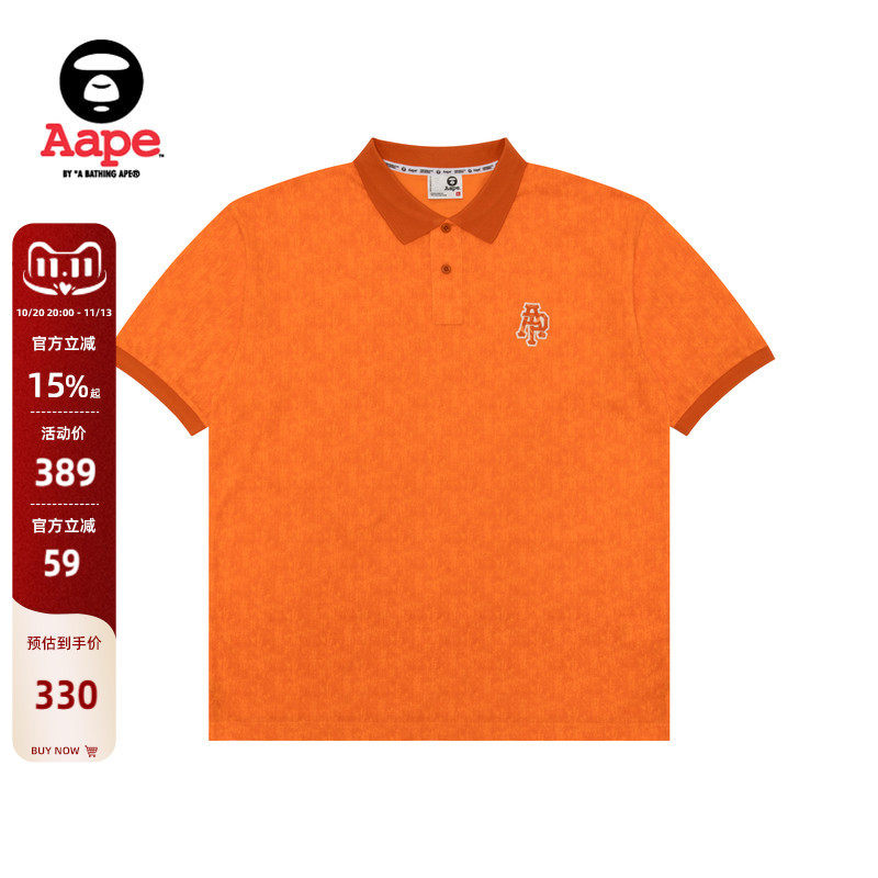Aape旗舰店男装春夏迷彩字母刺绣舒适潮流休闲POLO衫1891XXQ