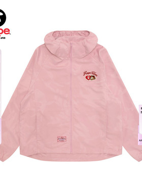 Aape旗舰店女装心型徽章可收纳连帽夹克外套7777XXQ