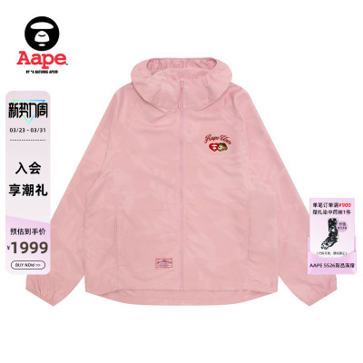 Aape心型徽章可收纳连帽夹克外套