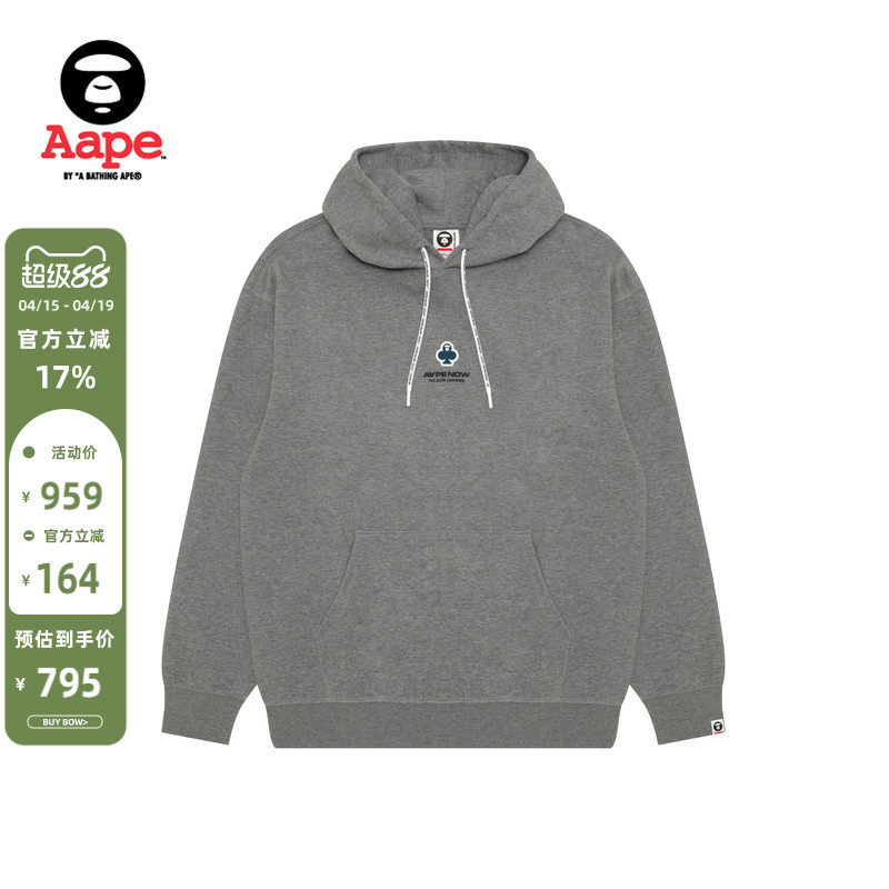 Aape旗舰店男装春季扑克徽章字母印花休闲连帽卫衣C351XAP