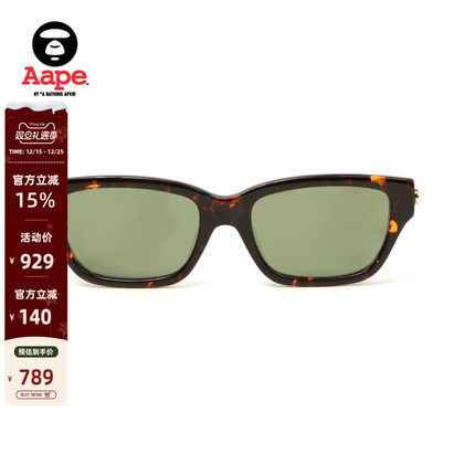 Aape旗舰店配饰猿颜字母板材遮阳潮流墨镜太阳镜5366XXO