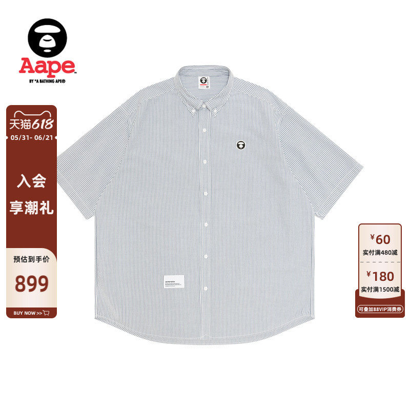 Aape旗舰店男装春夏猿人小标徽章简约休闲条纹短袖衬衫8562XXQ