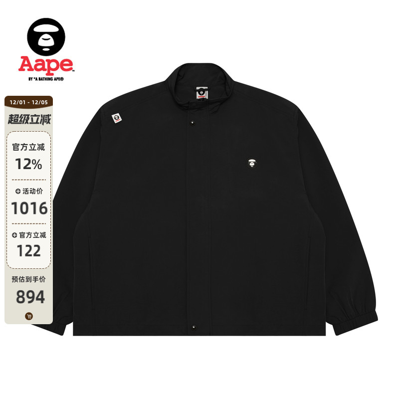 Aape小标徽章纯色简约夹克外套