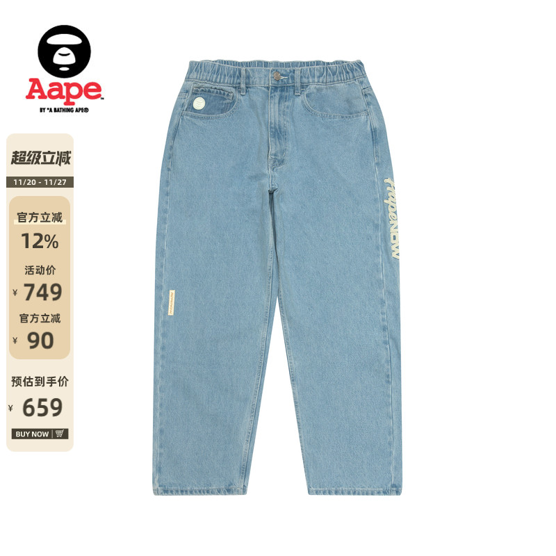 Aape休闲潮流水洗牛仔裤