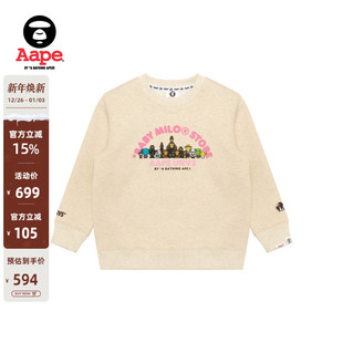 卡通图案印花圆领加绒卫衣9798XBP STORE童装 Aape联名BABY MILO