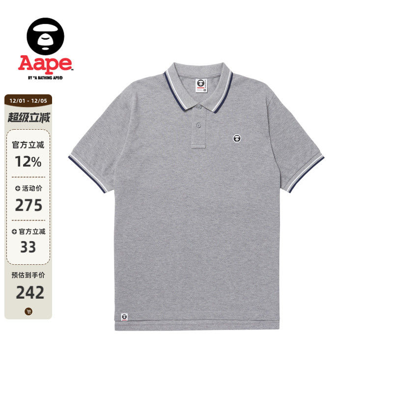 Aape猿人徽章字母POLO衫1253XXK