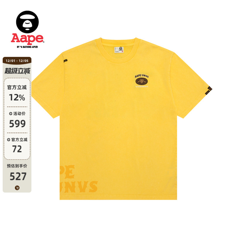 Aape嘻哈潮流宽松短袖T恤
