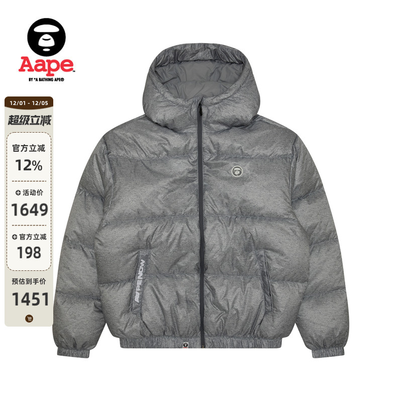 Aape宽松厚连帽羽绒服面包服