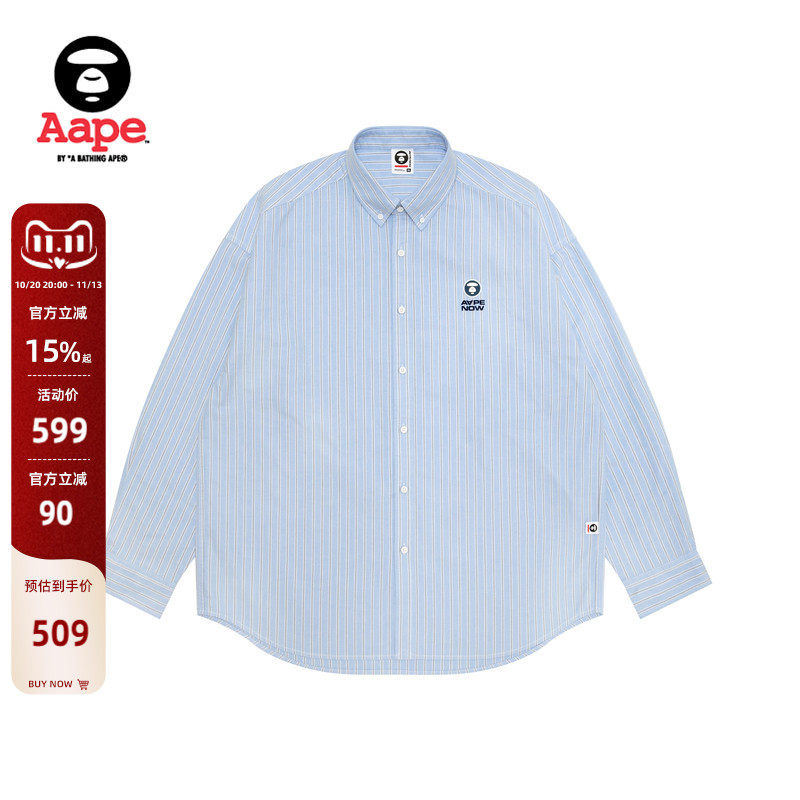 Aape旗舰店男装秋季小标徽章休闲条纹长袖衬衫8541XXP