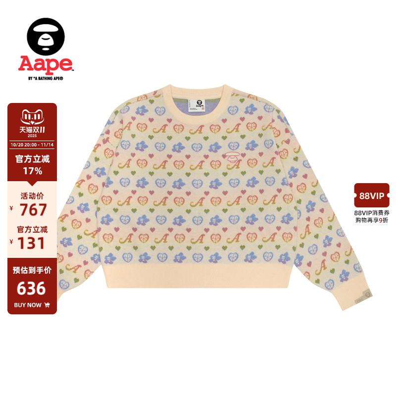 Aape提花休闲宽松短款毛衣针织衫