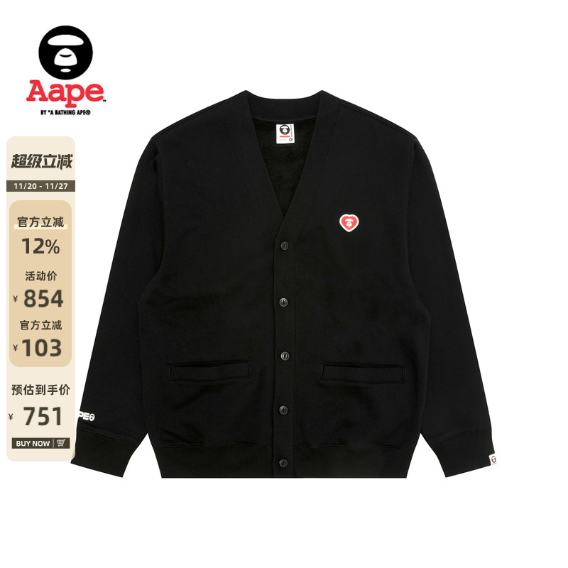 Aape爱心徽章潮流卫衣开衫外套