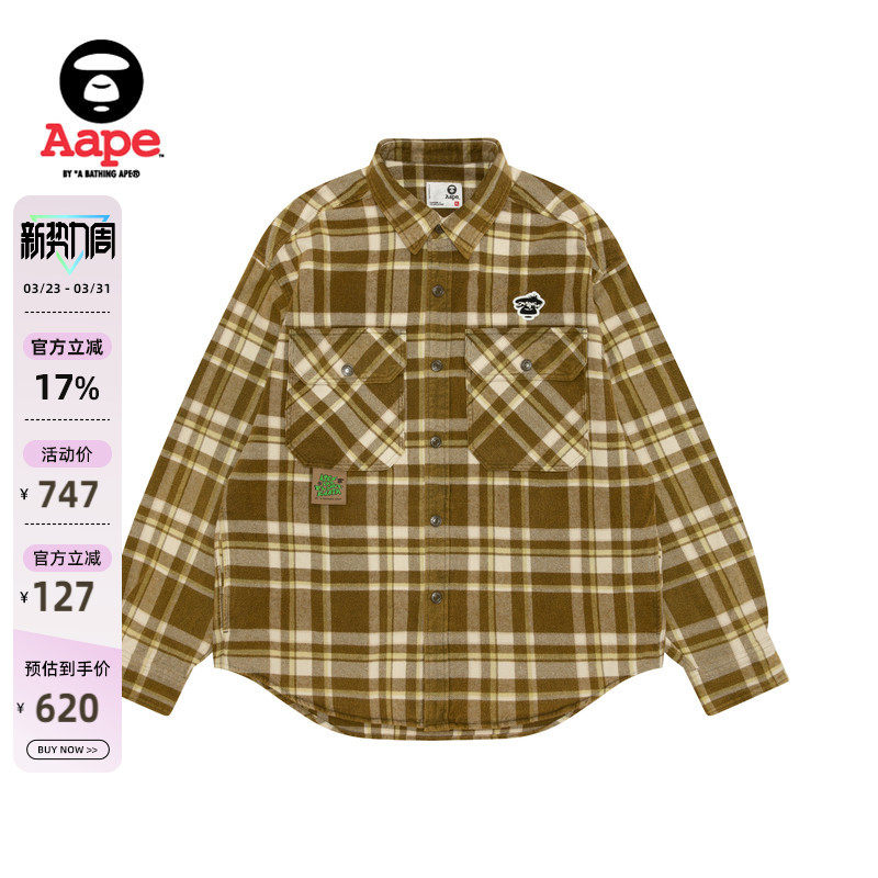 Aape旗舰店男装秋冬猿人徽章绒面复古格纹长袖衬衫8548XXP