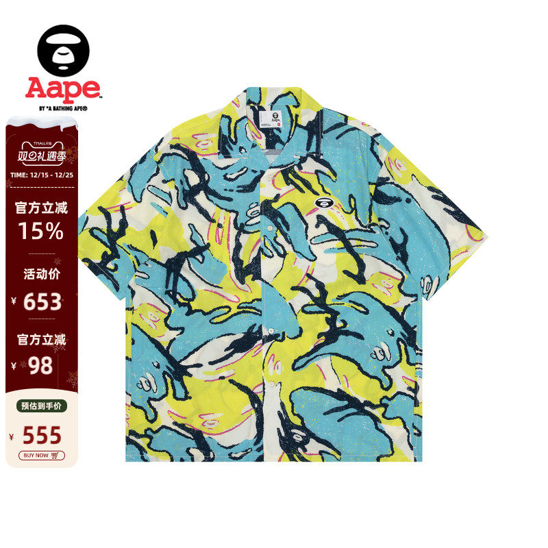 Aape街头潮流宽松休闲短袖衬衫