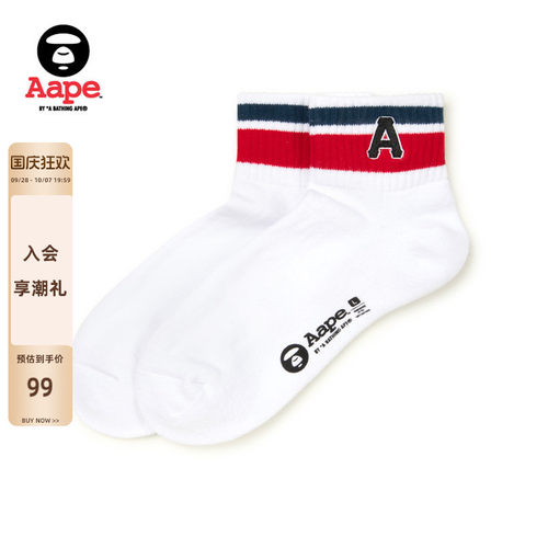 Aape字母刺绣简约舒适休闲短袜