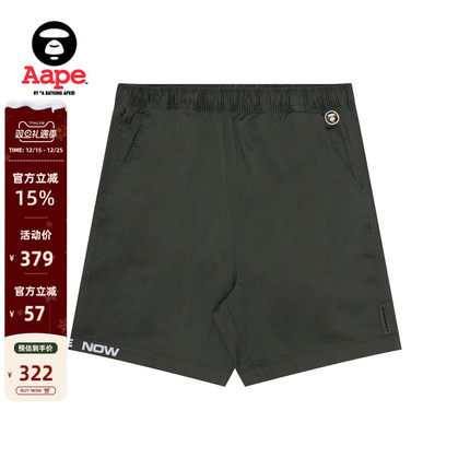 Aape旗舰店男装春夏猿人徽章字母刺绣简约休闲短裤A668XXM