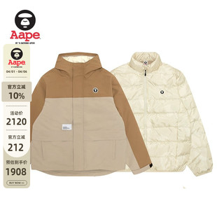 秋冬可拆卸迷彩内胆厚连帽羽绒服两件套7731XXP Aape旗舰店男装